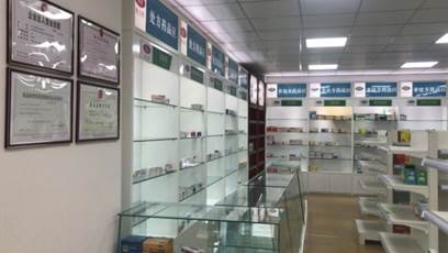 QQ图片20190610150812.jpg