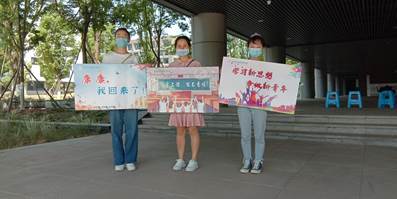 IMG_20200517_111739