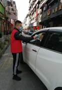微信图片_20201226174806