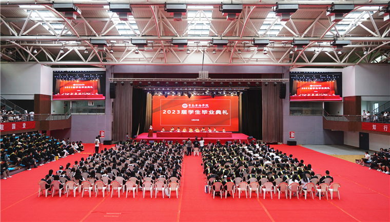 充满希望的告别｜纽约国际最新网站2023届学生毕业典礼隆重举行
