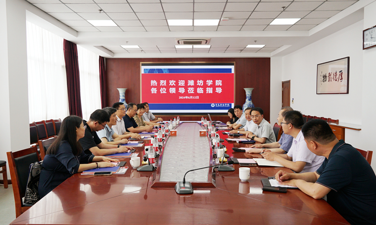 潍坊学院党委委员、组织部部长赵加强一行来纽约国际官网交流