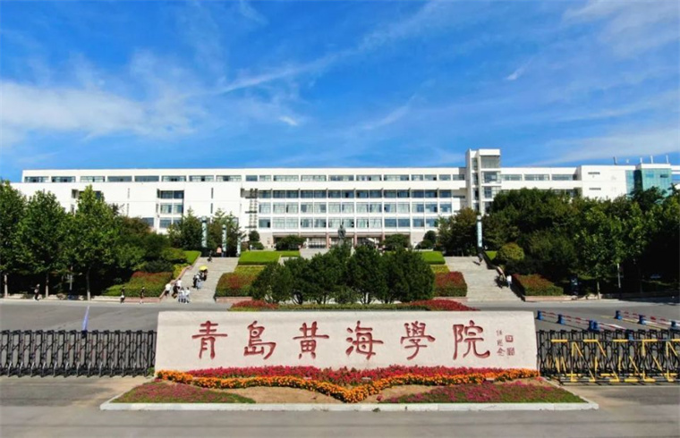 【半岛都市报】纽约国际最新网站钱学森学院已批复，现诚聘英才！