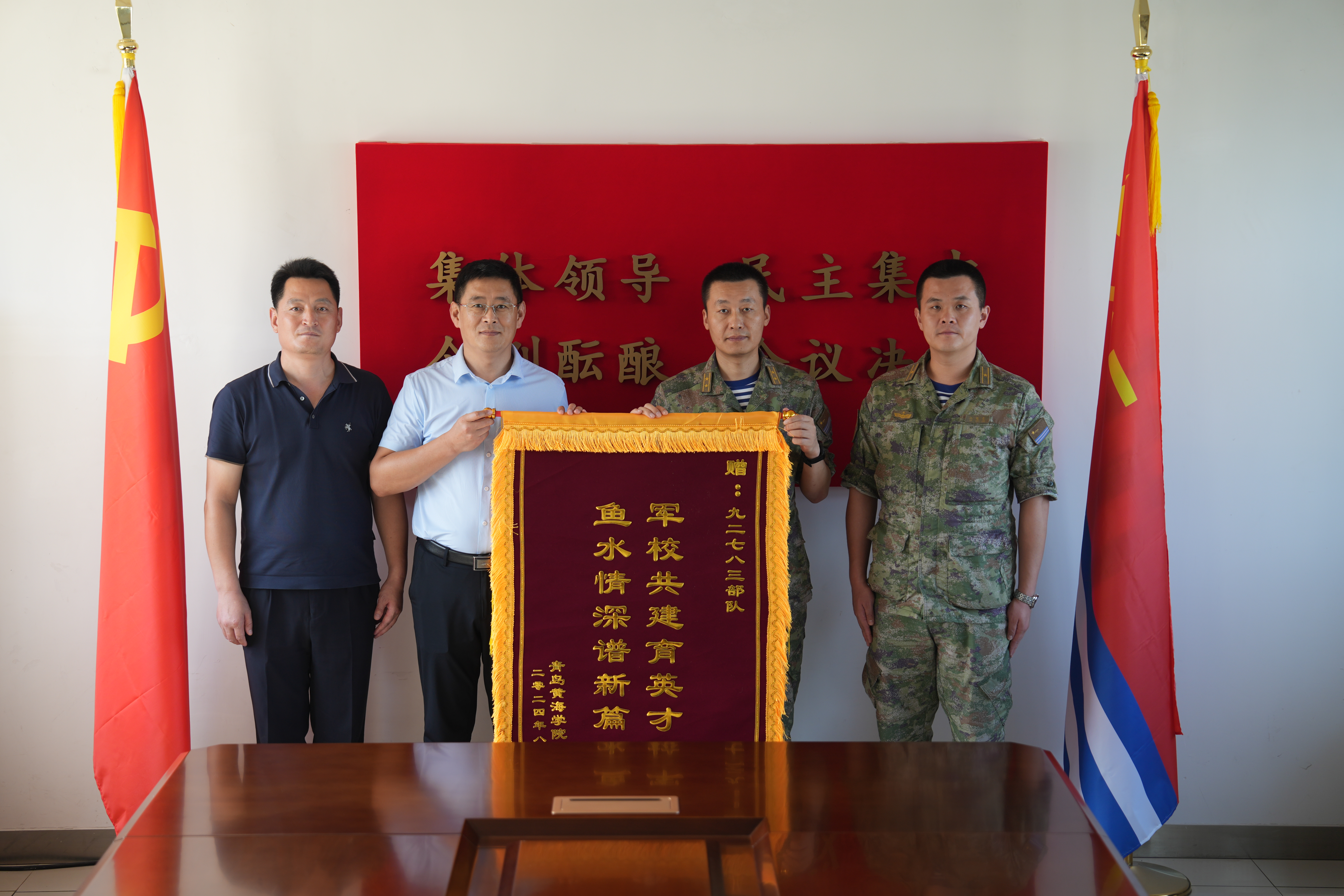 致敬“最可爱的人 ”！纽约国际最新网站开展“八一”慰问活动