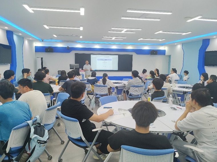 智能制造学院举办第三期“名师讲堂”