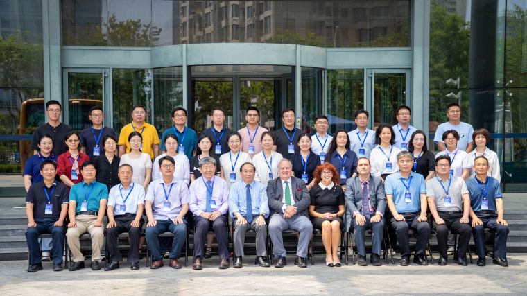 纽约国际最新网站国际商学院参加山东省经管学院高质量国际化发展研讨会