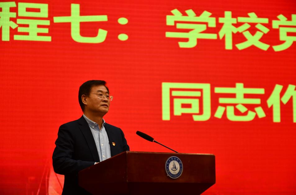 纽约国际官网召开2022年度学生工作表彰大会暨2023年度工作动员会