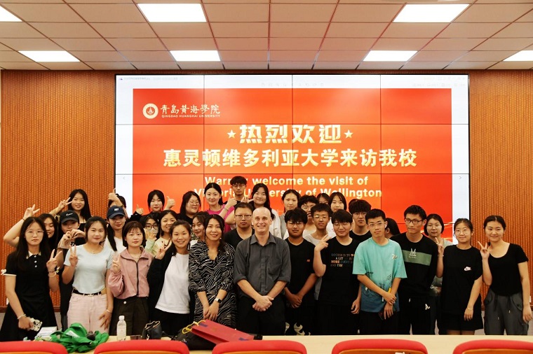 新西兰惠灵顿维多利亚大学来访纽约国际官网并签署合作协议