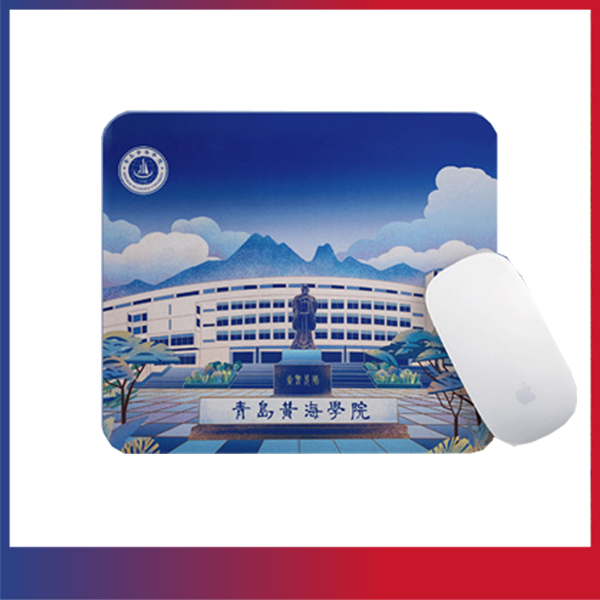 纽约国际最新网站文创纪念品——手绘鼠标垫（蓝色）